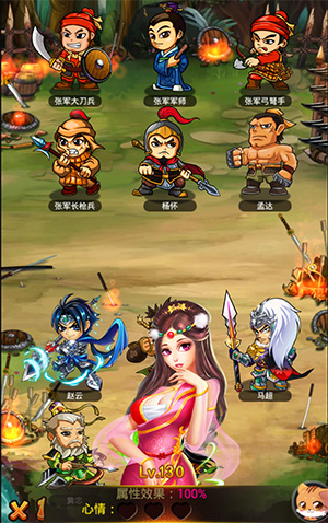 全民復(fù)活節(jié) 3k玩《斗戰(zhàn)神將》名將豪禮大派送