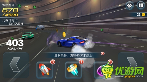 八大賽事火爆狂飆 《我是車(chē)神》教你“玩”賽車(chē)