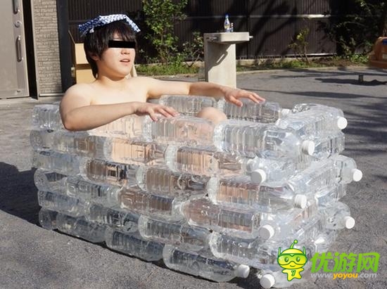 日本宅男用塑料瓶洗澡 每次僅花0.00000047元