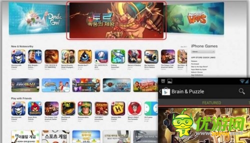 Forgame集團(tuán)進(jìn)軍手游 《雷神索爾》打響第一炮