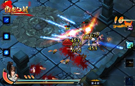 動(dòng)作迷最愛！ARPG手游《推倒江湖》即將上線