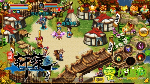 《明珠三國》天天送好禮 簽到成為一種習(xí)慣