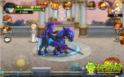 共浴增情感《格斗之皇》幻獸培育知識(shí)大回顧