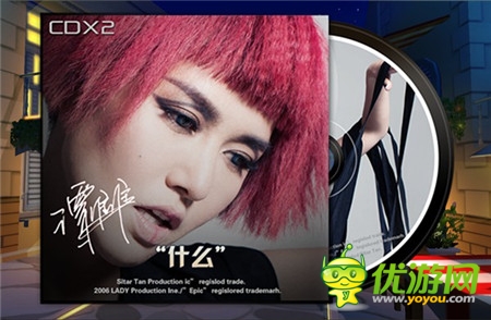 跨界合作新模式 《音樂(lè)俠-譚維維》4.24開放下載