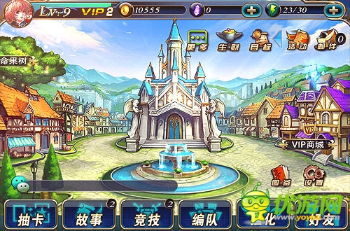 女色卡牌時代降臨《新天使帝國》封測評測