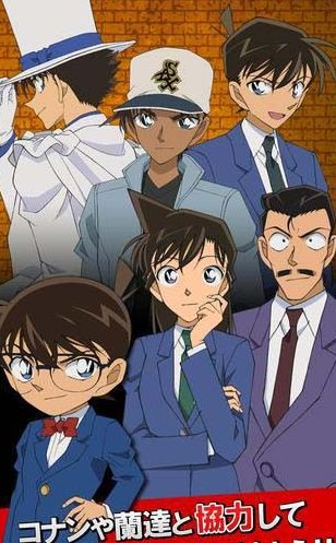 萬(wàn)年小學(xué)生《名偵探柯南×推理游戲》上架安卓
