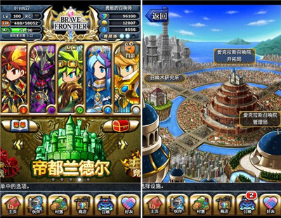 六星英雄登場(chǎng)《勇者前線》今日安卓不刪檔測(cè)試