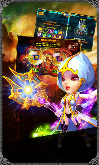 《進(jìn)擊的部落》競(jìng)技PK 玩的就是一個(gè)爽