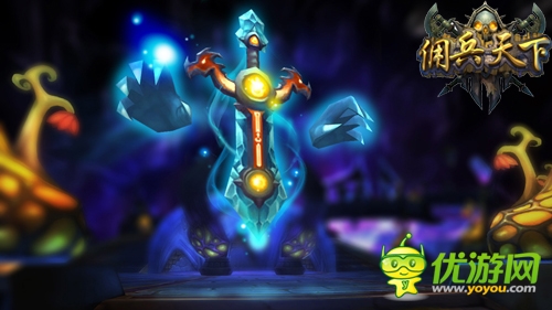 《傭兵天下》WP版首次登場(chǎng):新服連開(kāi) 豪禮不停