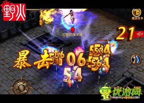 金玉良緣 一起來看《地牢女王》破局成長日記