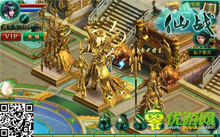 探尋仙俠文化《仙戰(zhàn)》三大守護天神溯源科普