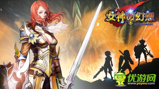 特色集錦 《女神の幻想》那些不得不玩的理由
