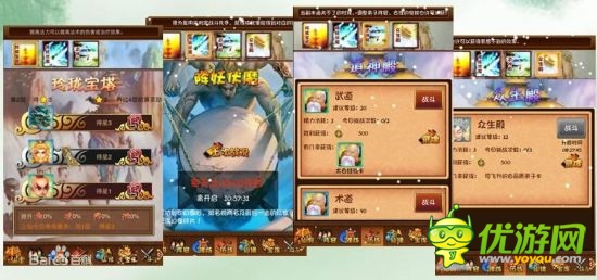 Q版策略卡牌手游《斗戰(zhàn)神魔》核心玩法曝光