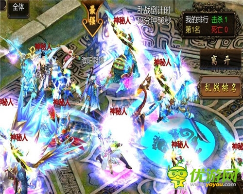 ARPG手游《仙俠》封測十宗“最”