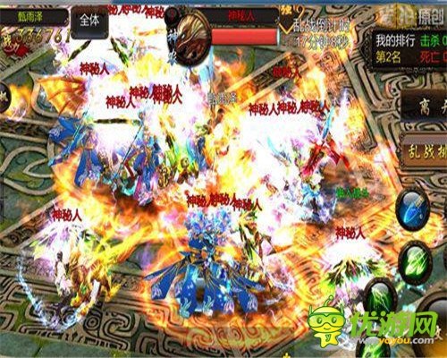 ARPG手游《仙俠》封測十宗“最”