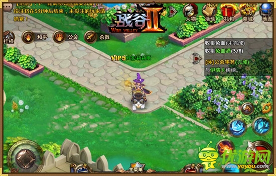 神獸求合體《戰(zhàn)谷Ⅱ》神奇坐騎炫曝你眼