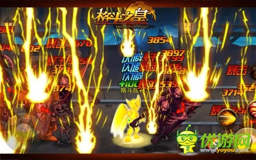 《格斗之皇》格斗之旅第一次 玩家心路歷程