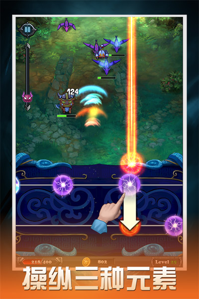 操作控推薦 點評獨立手游《天魔琴》四大玩點