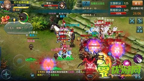 酐暢淋漓的擊殺《神域之光》之熱血激戰(zhàn)回顧