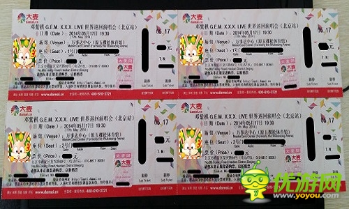 史上最的游戲《萬(wàn)兔思瑞》搶票活動(dòng)開始