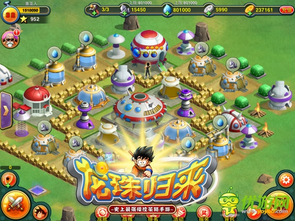 力學(xué)與美學(xué)的結(jié)合《龍珠歸來(lái)》建筑設(shè)計(jì)圖賞