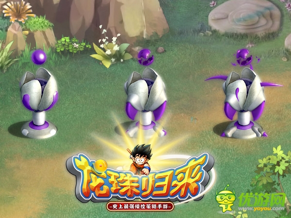 力學(xué)與美學(xué)的結(jié)合《龍珠歸來(lái)》建筑設(shè)計(jì)圖賞