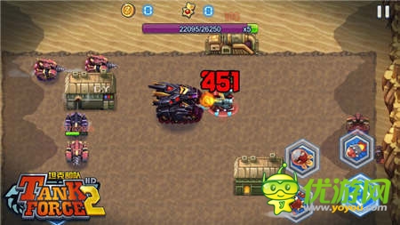 《坦克部隊(duì)2》全新活動(dòng) 闖關(guān)其樂無窮