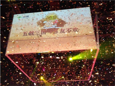 且行且珍惜:漫談游戲產(chǎn)業(yè)的文化苦旅