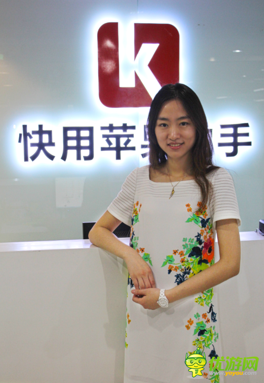 快用助手：全國(guó)首家