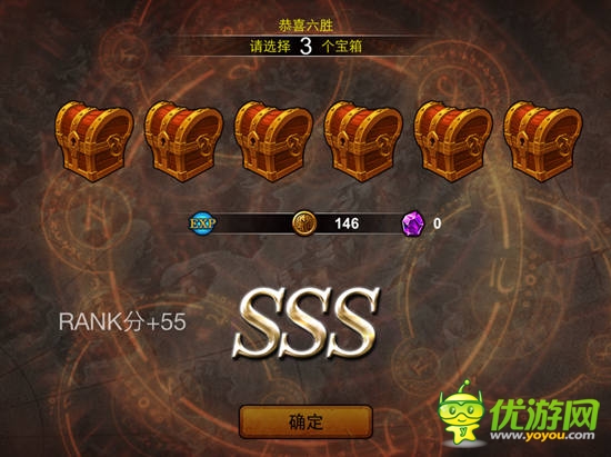 血戰(zhàn)角斗場，《爐石英雄傳說》大亂斗