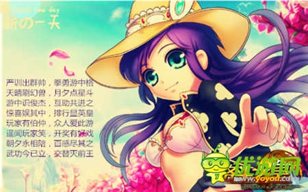 《格斗之皇》記者團(tuán)出品 巧過地下城