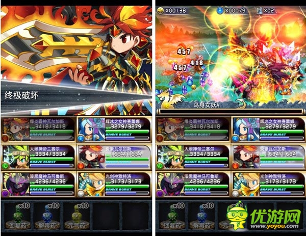 日系RPG手游橫掃全球 《勇者前線》本周震撼公測(cè)