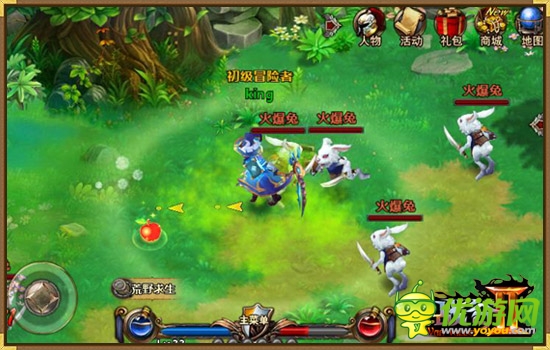 《戰(zhàn)谷Ⅱ》新手指南，讓你一戰(zhàn)成名