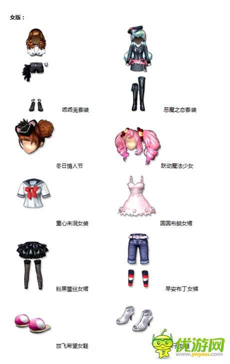 《陌陌勁舞團》五一福袋豪禮，你被砸到了嗎?