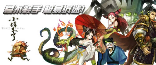 情未了 《小倩來(lái)了》全新演繹經(jīng)典神魔故事