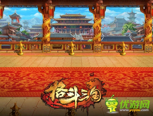 激爽街機(jī)格斗手游《格斗三國(guó)》今日不刪檔封測(cè)