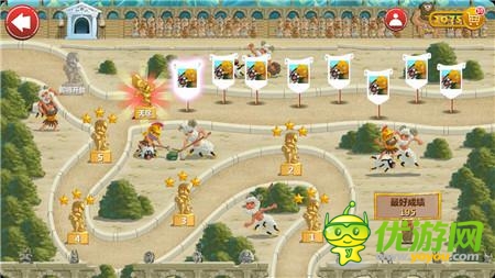 獨(dú)家試玩《天天跳羊羊》:穿褲衩的大叔你的羊羊掉啦!