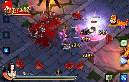 你沒見過的格斗! 手游《推倒江湖》畫面深度解析