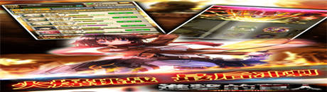 進(jìn)擊現(xiàn)狂潮!《進(jìn)擊的巨人》全民挑戰(zhàn)賽最后沖刺