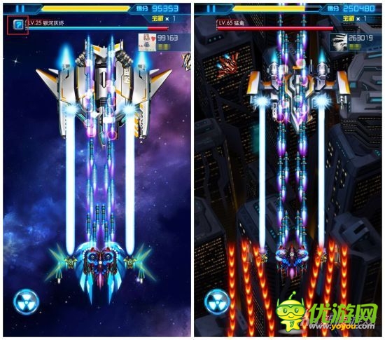 《雷霆戰(zhàn)機(jī)》大更新 BOSS模式+黃曉明專屬戰(zhàn)機(jī)