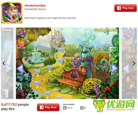 風靡海外 白橘子獲《爆爆愛麗絲》獨代權