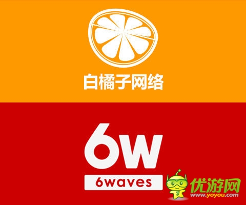 風靡海外 白橘子獲《爆爆愛麗絲》獨代權