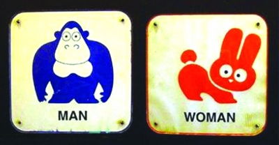 數(shù)據(jù)分析:男女生玩手機(jī)游戲有什么區(qū)別?