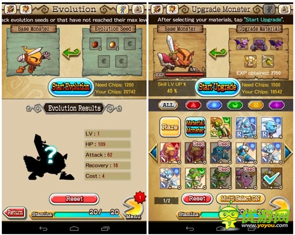 《吃豆人:怪獸》評測:消除達人必備益智RPG