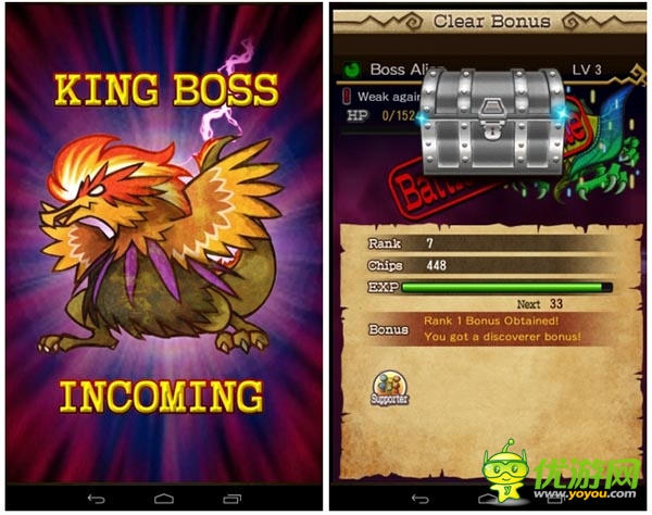 《吃豆人:怪獸》評測:消除達人必備益智RPG