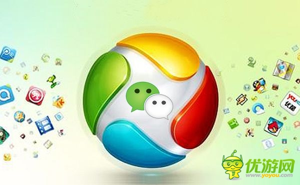騰訊應(yīng)用市場三大招:封閉的微信分發(fā)體系