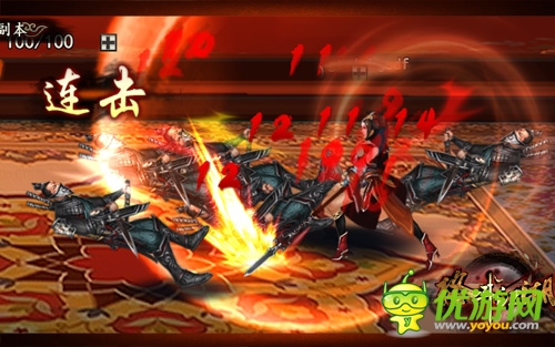 同桌的你 《格斗江湖》一起追憶江湖那些年