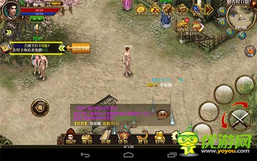 懷舊傳奇《天尊》評測：熱血戰(zhàn)沙城向經(jīng)典致敬