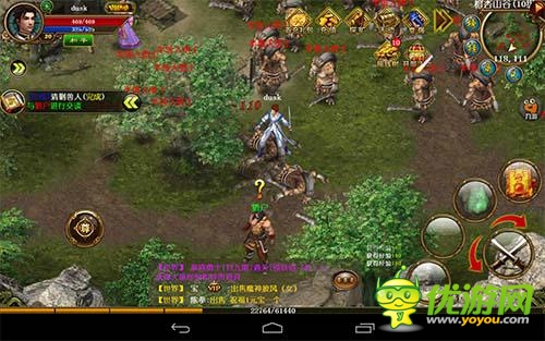 懷舊傳奇《天尊》評測：熱血戰(zhàn)沙城向經(jīng)典致敬