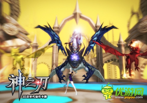 龍戰(zhàn)天下 《神之刃》神寵雷龍至尊解析